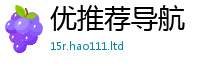 管家婆中特王中王与2025年正版资料免费最新版本大全